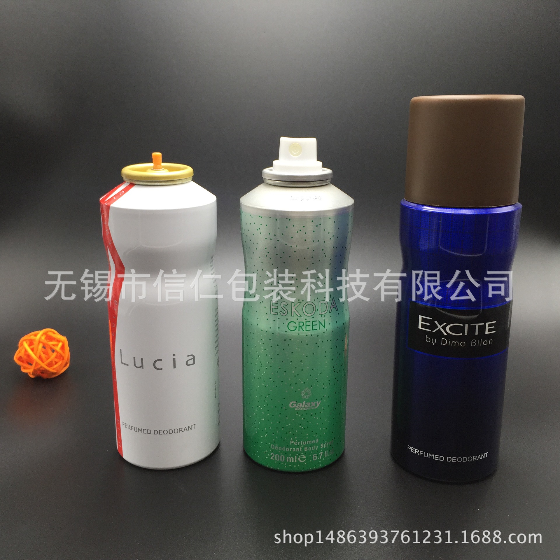 【各规格铝罐|铝瓶】异形缩腰型气雾剂铝罐 欧美中东热销