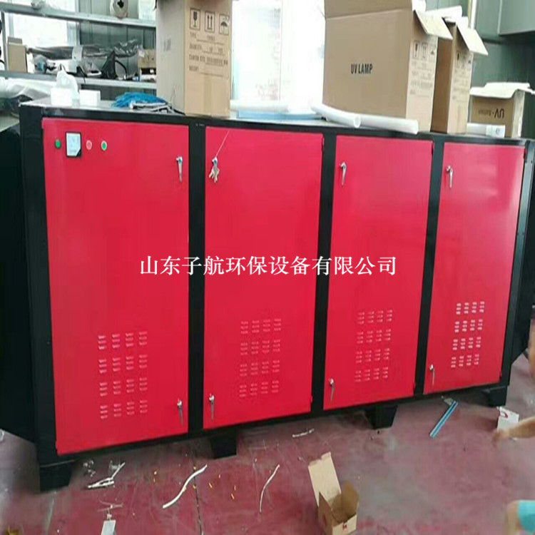 微信圖片_20170613145349_副本