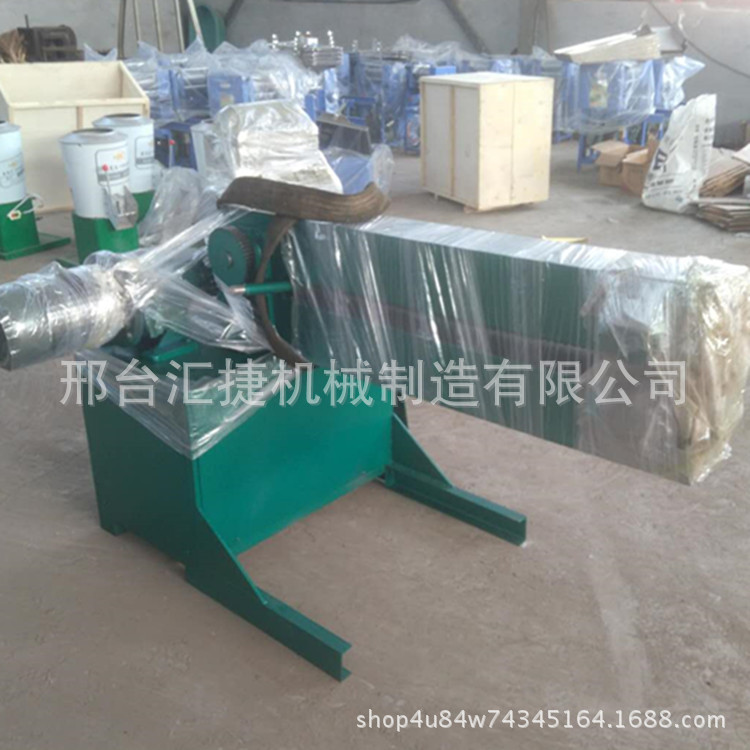 微信图片_20171204135540