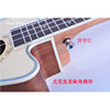 23-inch Ukulele 26-inch four-string piano instrument manufacturers wholesale GUC-350