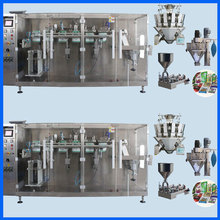 供应江苏食用菌自动装袋机 给袋式包装机 送袋式包装机 运行平稳