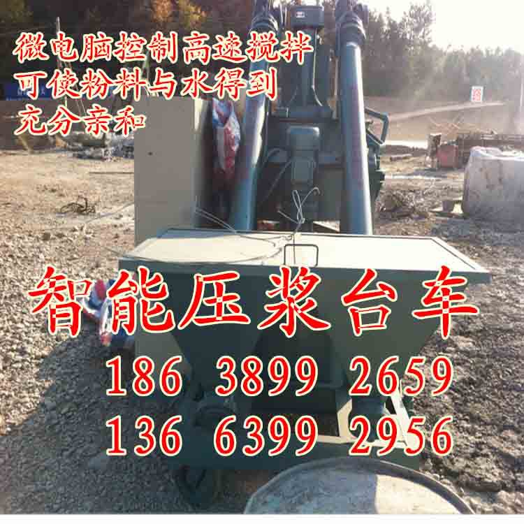 1s{[7h%2n$`%w32()qovlqs_��������