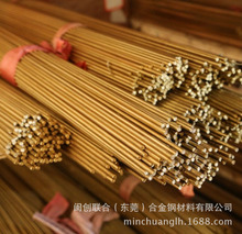 ����c2720�S�~�� C3602�������S�~���� �����S�~��