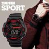 Sports street swiss watch, waterproof digital watch