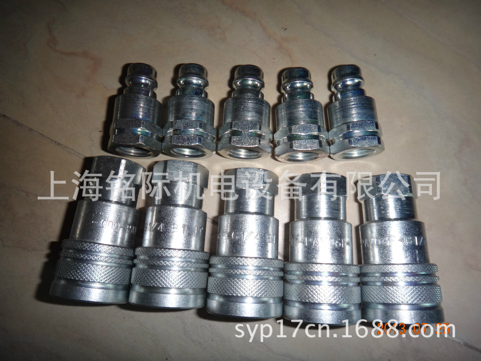 供应 意大利 DNP 快速接头 PAV1.0606.002