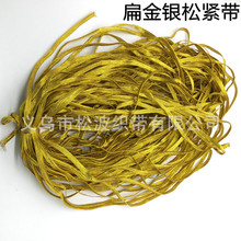 ��ɫ���|���p������ɾo���ߙn�Y���b�6MM��ɫ���ɾo��