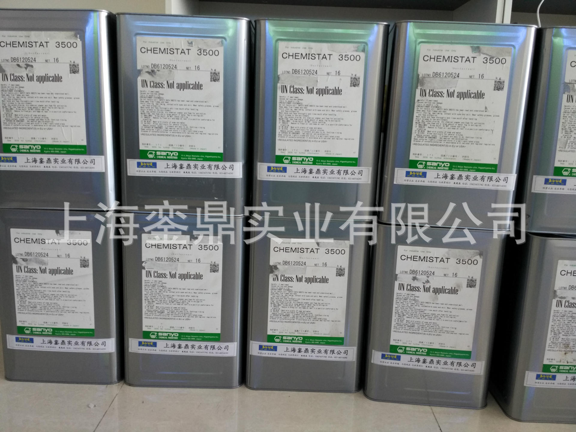 IMG_20170423_144025 - 副本