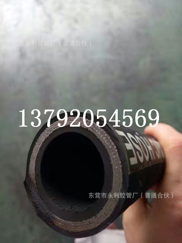 生产 钢丝编织液压胶管 高压钢丝编织蒸汽胶管 编织胶管 加厚耐磨