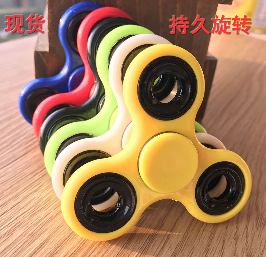 QQ图片20170527214916