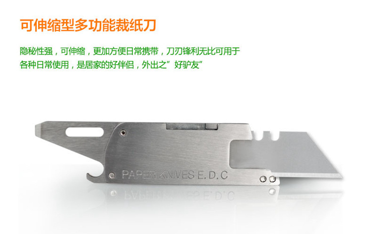 Couteau de survie INDéPENDANCE en Acier inoxydable - Ref 3398009 Image 8