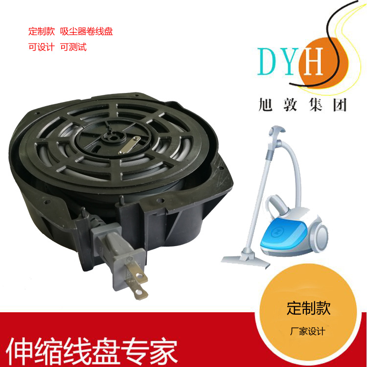 模板-定制 拷貝0