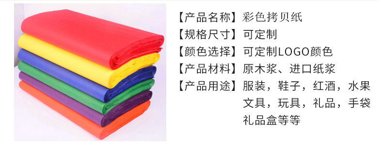 QQ截图20171229134752_副本