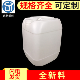 30L��ԭ��С�ڷ�Ͱ30KG�Ӻ�С�ڷ�Ͱ��Ͱ�͉ش�Ͱ��Ͱ