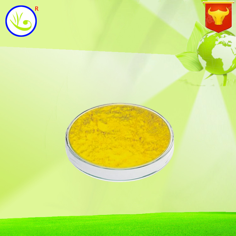 供应批发 日落黄 食品级 实力商家 质量保障 1kg起订 量大优惠