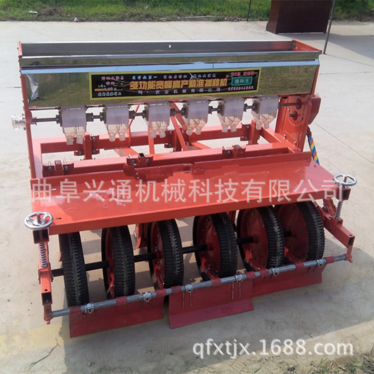 8行白菜油菜播种机 拖拉机带生菜播种机  桔梗播种机