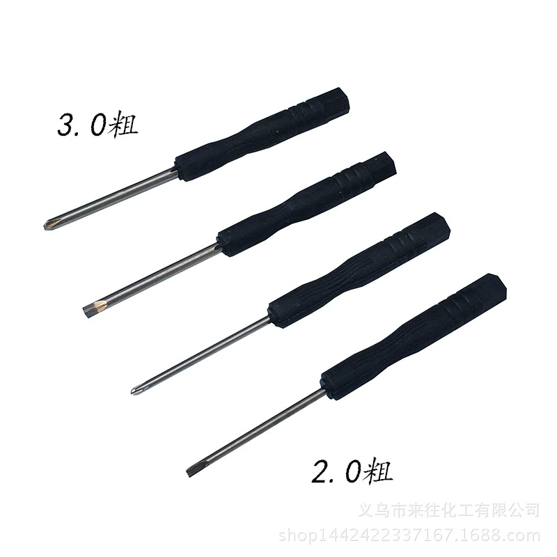 2,0 крестовая маленькая отвертка, игрушечная отвертка для доставки, 2 мм, плоская отвертка, отвертка для разборки мобильного телефона