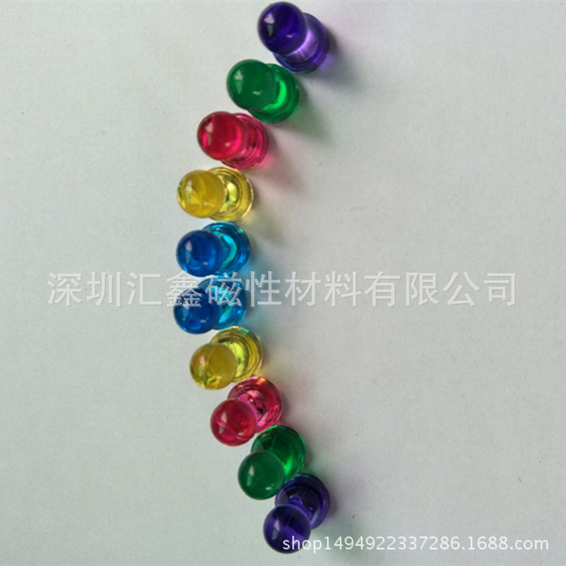 生产销售办公室白板画板书画磁钉   透明彩色D11*17.6现货销售