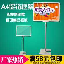 POP�V����N��֧�� ������������ ��Ʒ�ƽ�̨��չʾ��� A4