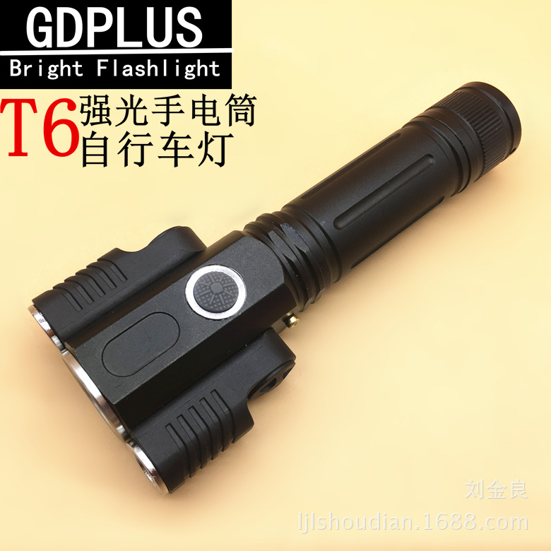 Set 3LED bicycle light 3T6 strong light flashlight LED strong light…