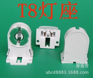 T8����/G13����/T8�ϻ�����