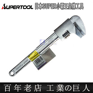 �ձ��M�ڰ���ԭ�bSUPER���Ԍ������^�ܵ��z�޻�Ӱ���FN230 280