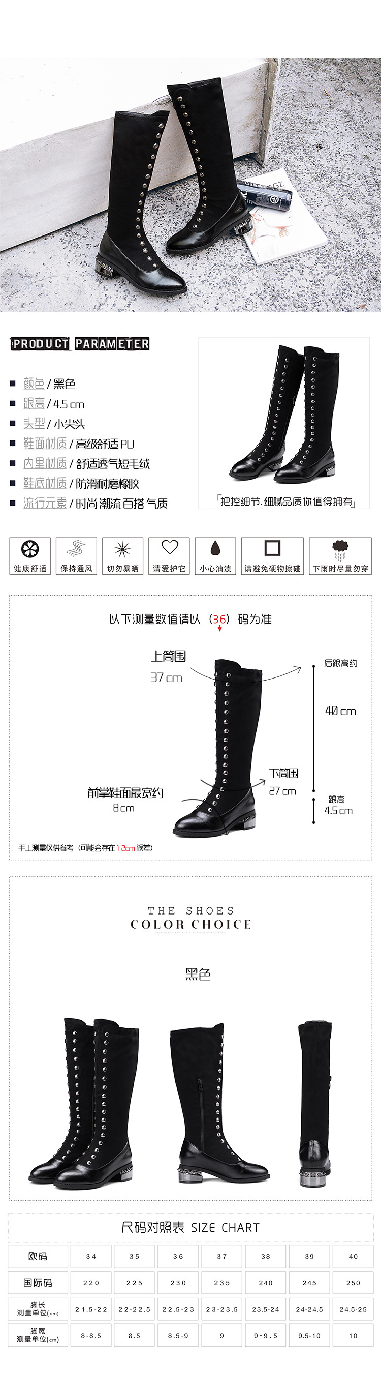 Bottes femme BELLES CHAUSSURES en PU artificiel - Ref 3354773 Image 10