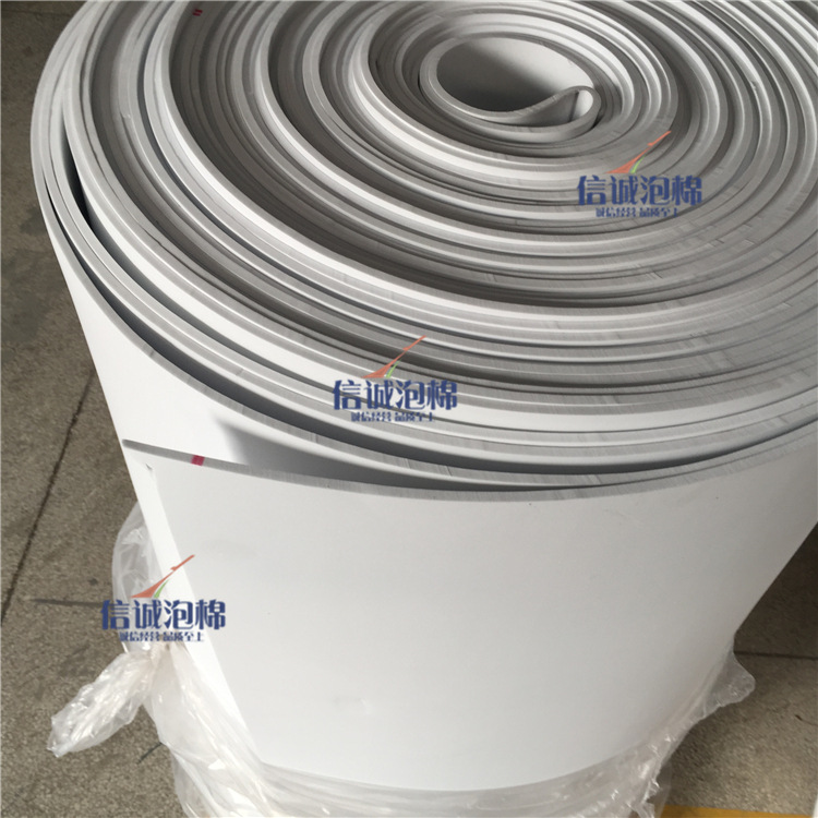 现货 4.5mm白色eva海绵材料 6mm白色eva卷料