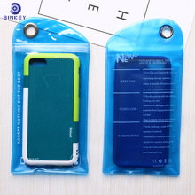 pvc自封袋 电子产品包装袋 手机壳磨砂半透明塑料拉链密封袋 现货