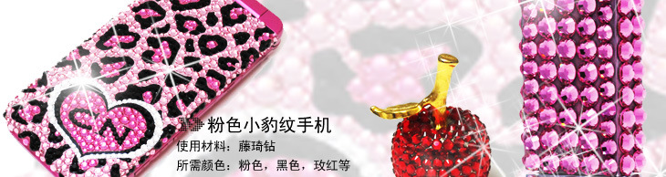 水钻材料包 (16)