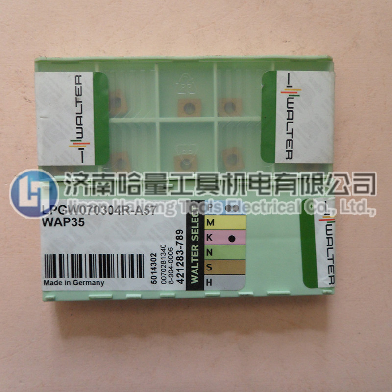 大量批发济南瓦尔特刀具总代理LNHU100508-B57T WKP35加工铸铁