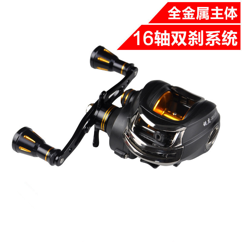 威海渔具全金属线杯水滴轮路亚轮磁力离心双刹车雷强左右手鱼线轮
