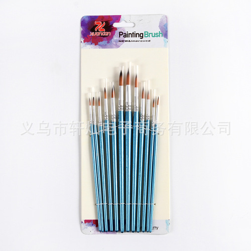 12 two-color nylon round edge pearlescent blue rods gouache watercolor oil paint brushes