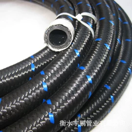 高低压橡胶管;液压接头;油管