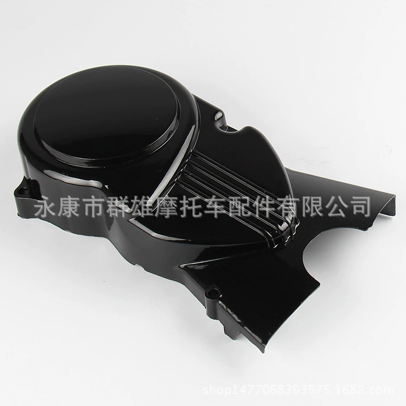 Huayang 160 Perel PH07 PH08 внедорожный мотоцикл, маленькая летающая крышка, крышка магнето, боковая крышка двигателя