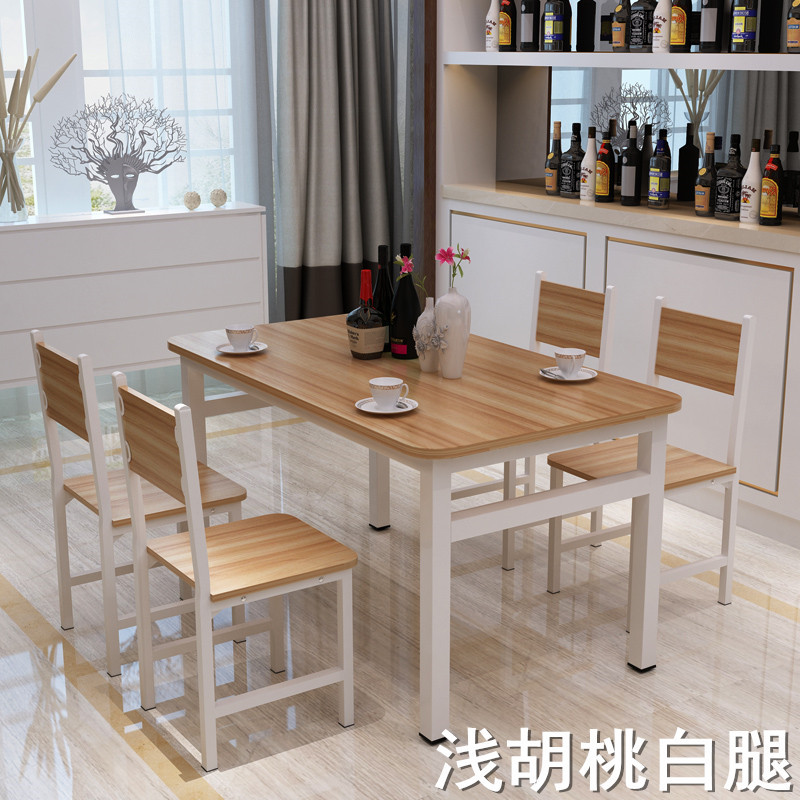 Manufactor Direct selling customized Restaurant table Simplicity Wood Fast food Tables and chairs combination a living room furniture household table chair