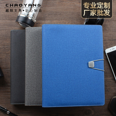 超阳文具弹性绳扣笔记本 带内置笔扣软性舒适亚麻布面记事本定制|ms