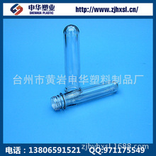 ����60��28��PET�������� PET preformƿ��ƿ��(�D)