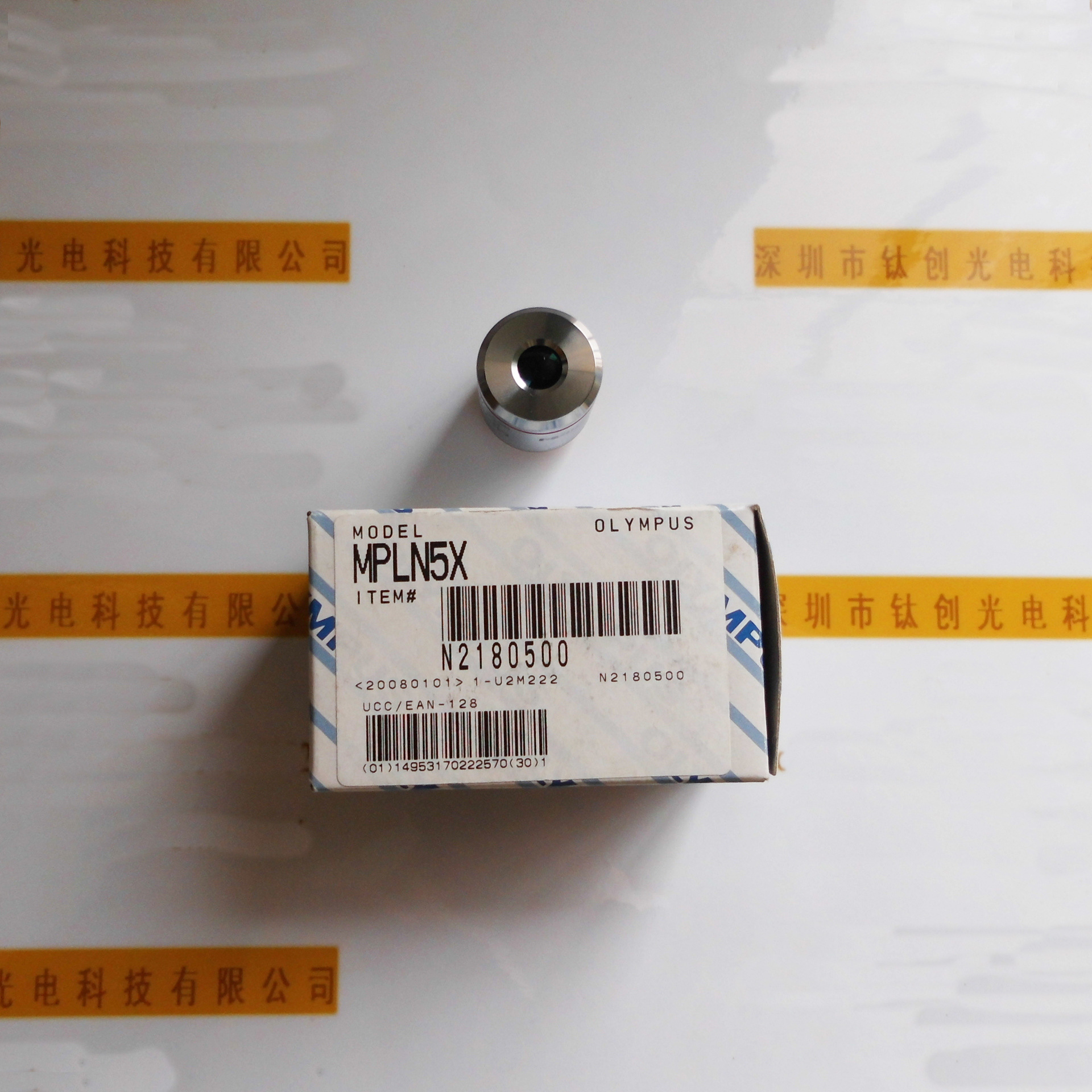 日本OLYMPUS奥林巴斯    MPLN5X  明视场专用物镜