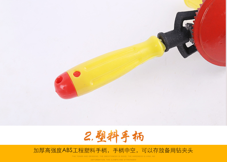 临沂鲁建工具厂_07