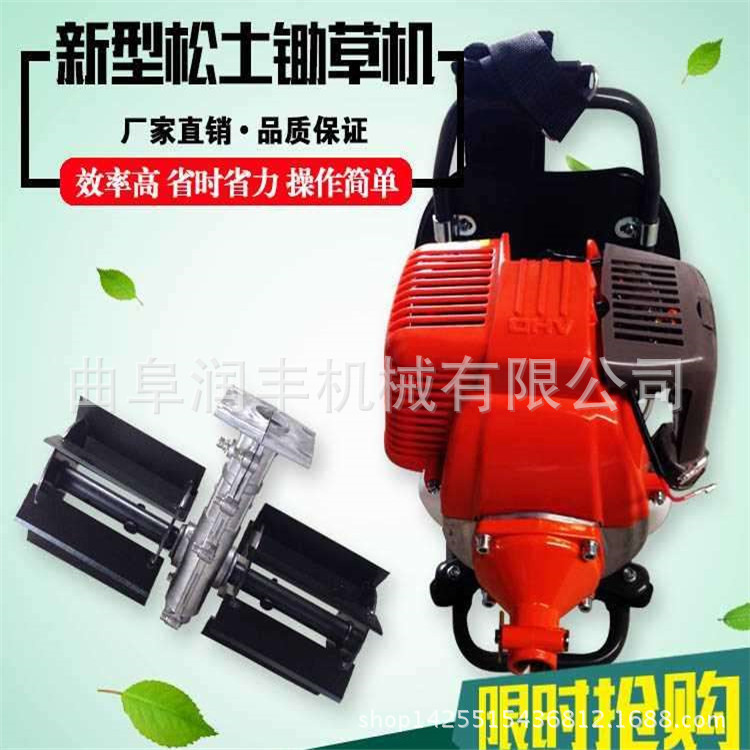 优质旋耕机 港闸区旋耕机配件