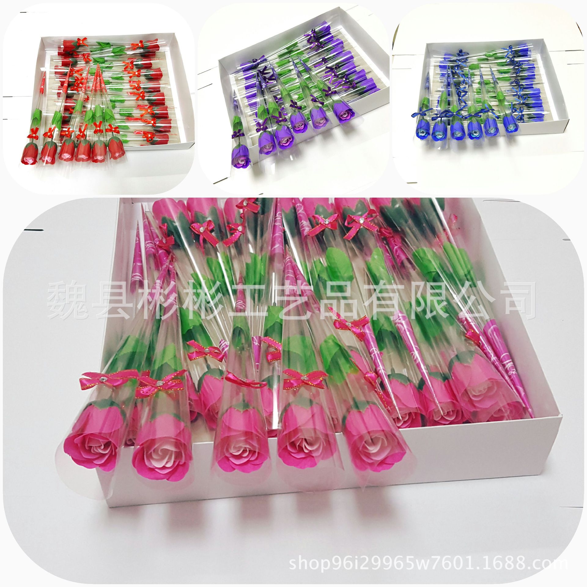 微信图片_20170730184540