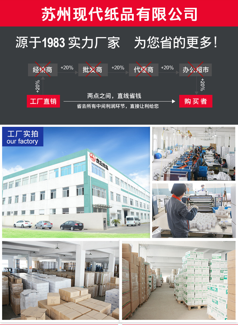 微信图片_20171204105009