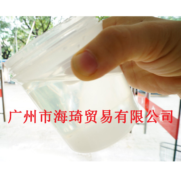 环氧树脂|工厂长期现货供应环氧树脂CYD－128（巴陵石化）