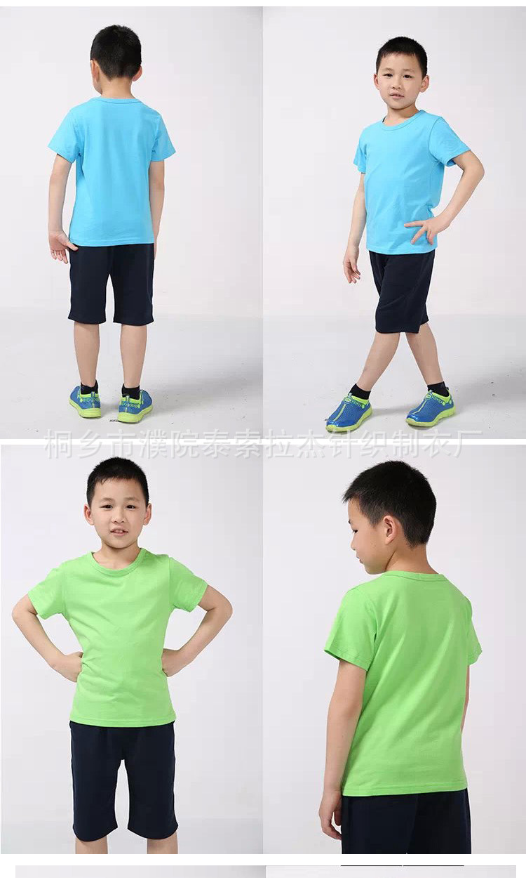 T-shirt enfant en Polyester - Ref 3440650 Image 25