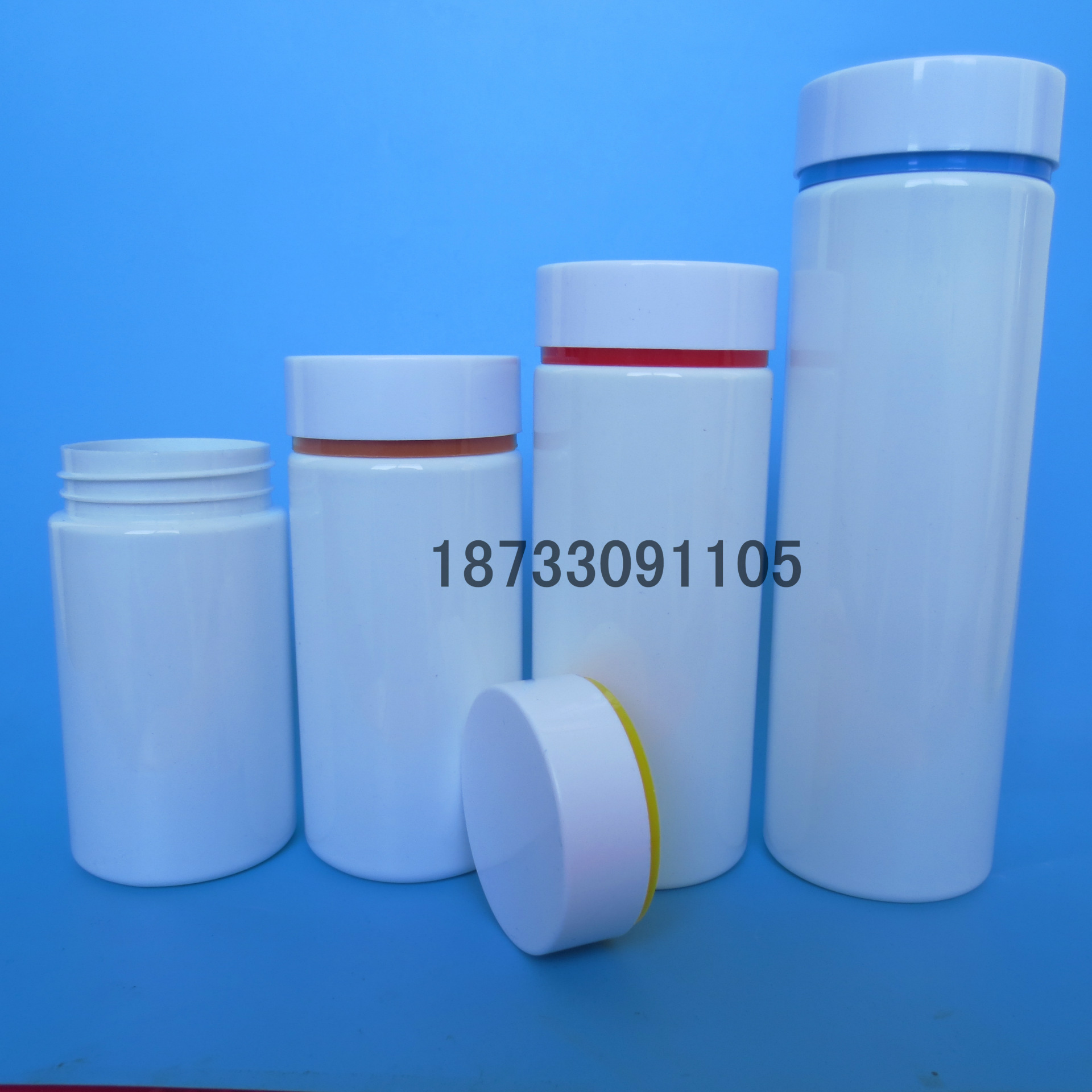 pet保健品直筒瓶 农药兽药瓶罐红圈农药瓶药用固体包装罐现货批发