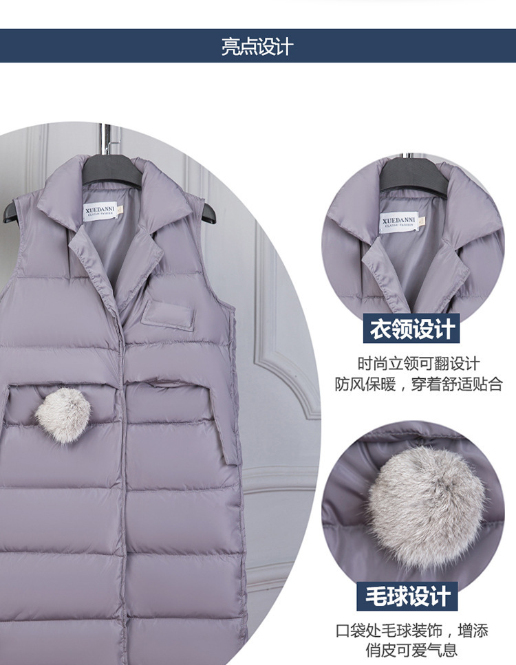 Gilet femme - Ref 3316384 Image 17