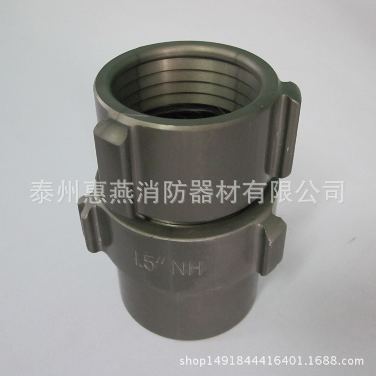厂家销售美式消防接扣 美式接口
