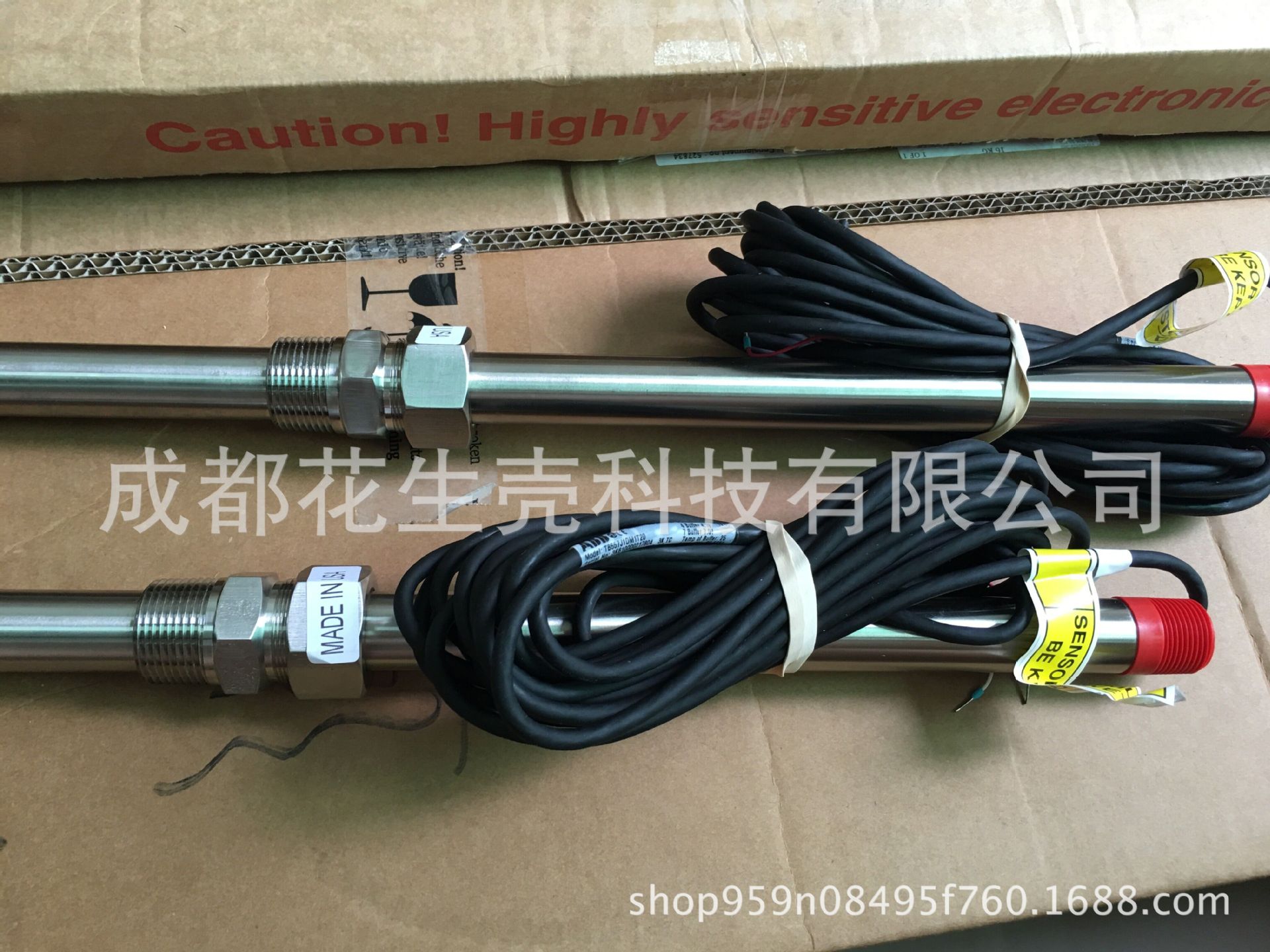 QQ圖片20170907095129