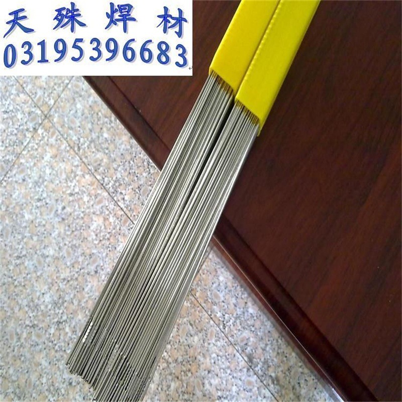 H03Cr21Ni10Si不锈钢焊丝 气保/氩弧焊丝