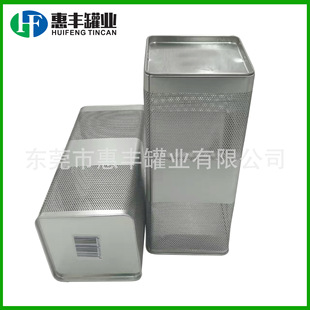 �R���F�W�� Ϟ�T���ֹ� �¿���ƹ� ���͹�TIN BOX�W�� �R���F��